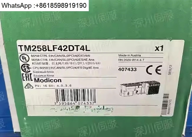 M258 컨트롤러 TM258LF42DT TM258LF42DR TM258LD42DT LD42DT4L