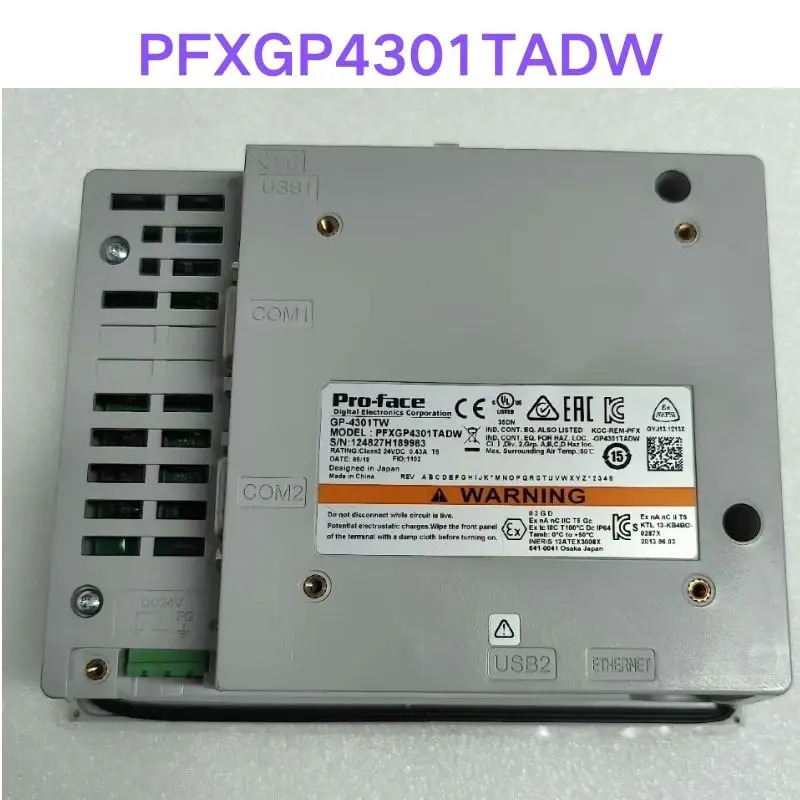 PFXGP4301TADW 터치 스크린
