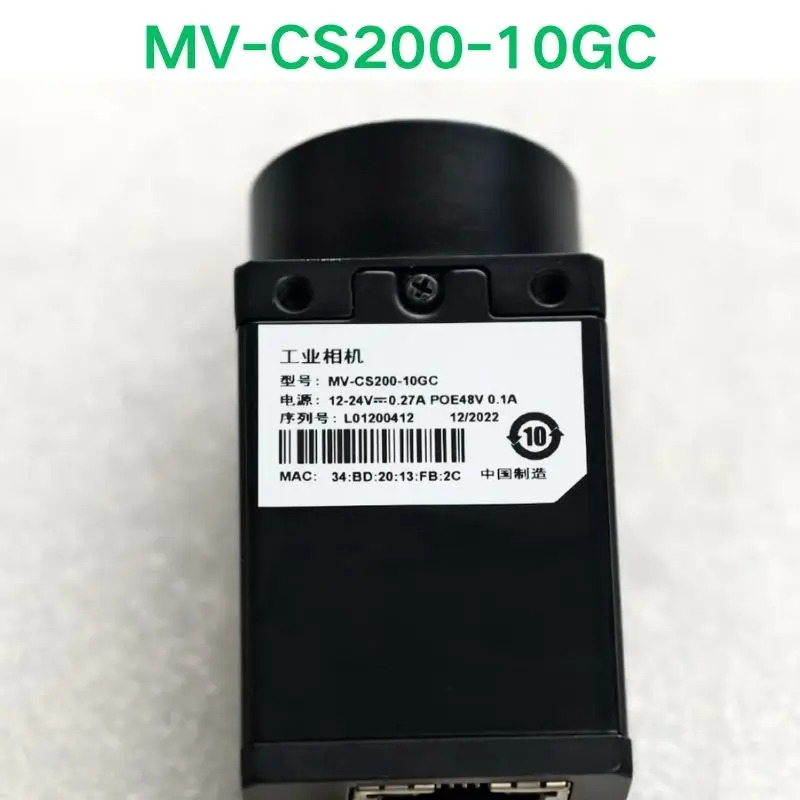 산업카메라 MV-CS200-10GC 리퍼 OK