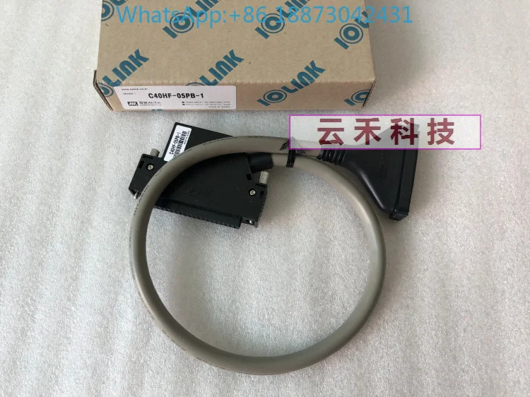 삼원 IOLINK 케이블 C40HF-05PB-1 i-mport