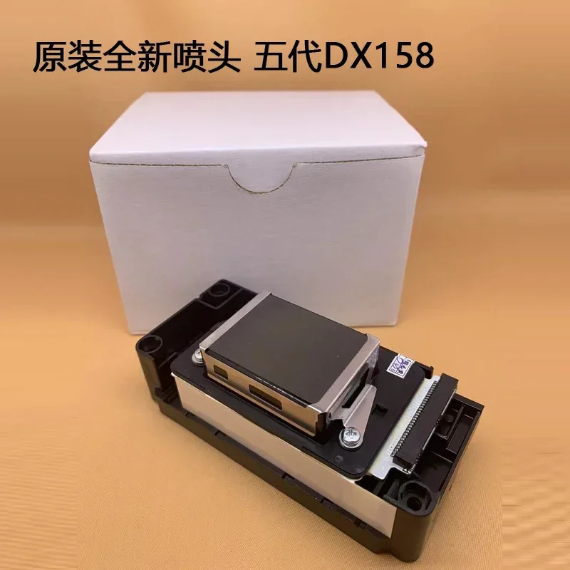 대 DX5 기 158/160 회색 표면 수성 노즐 프린트 헤드
