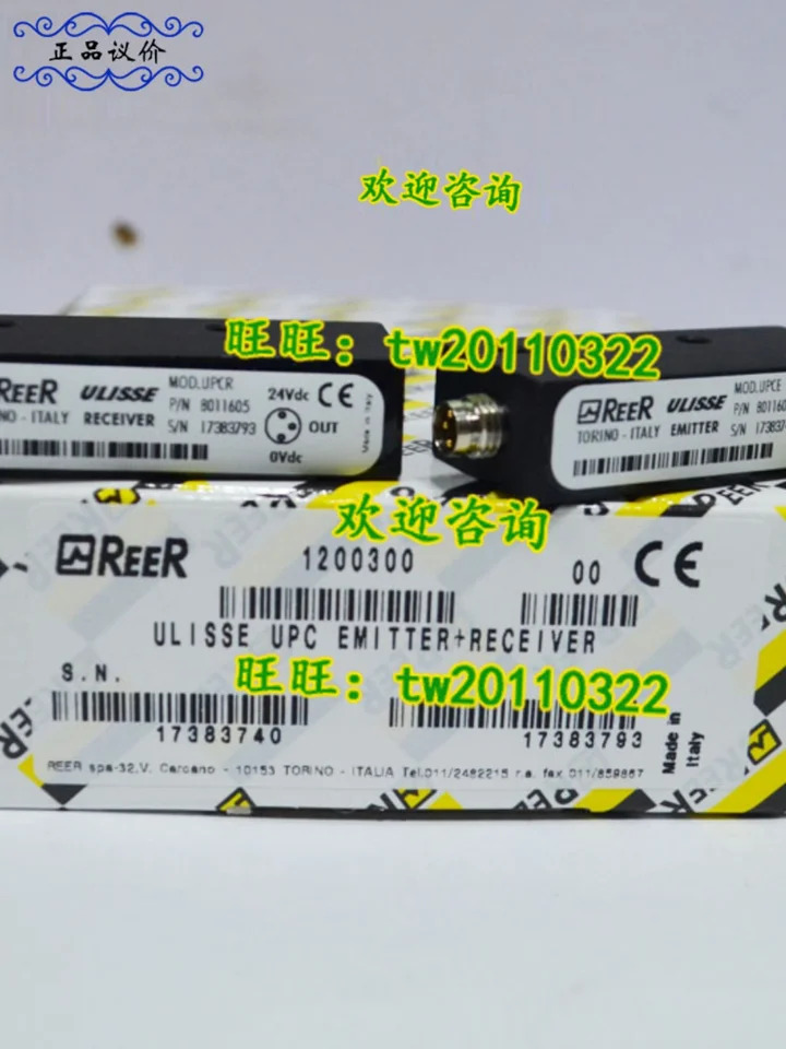 UPC UPCE UPCR 독일 Di-soric Desorui 방지 광전센서