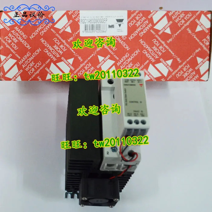 퍼스트 레벨 에이전트 RGC1A60D90GGEP 스위스 카를로 가바치 릴레이 90A