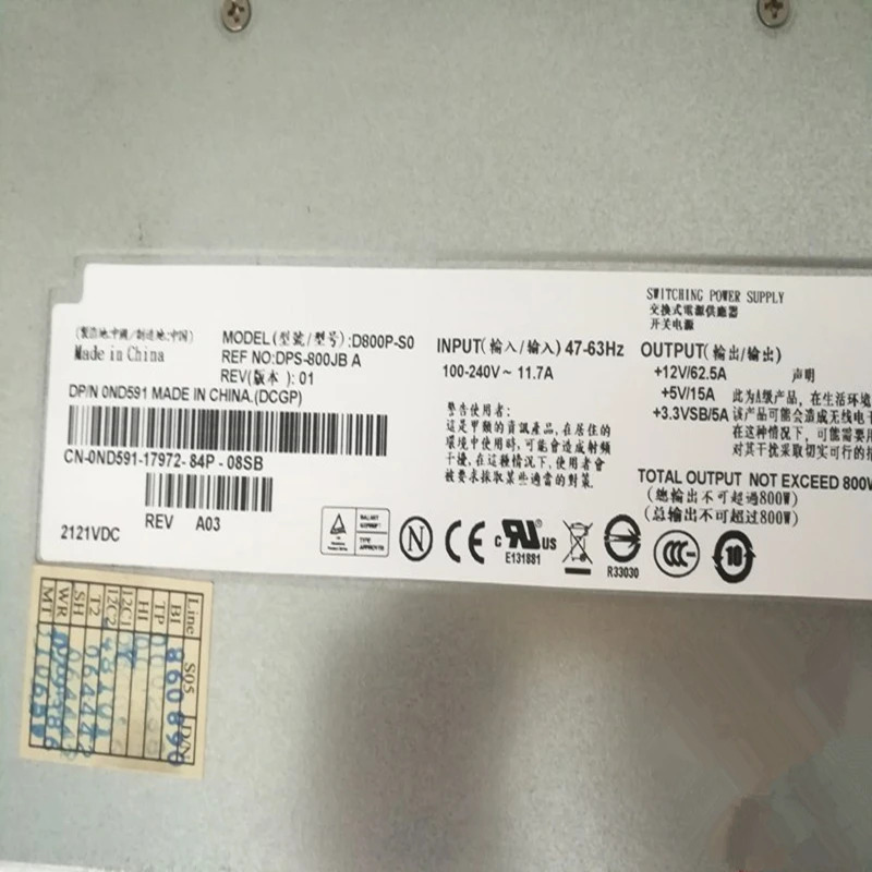 Dell PowerEdge 1900 800W 전원공급장치 D800P-S0 Z800P-00 7001209-Y000 0ND591 ND444 DPS-800JB A거새 미사원본 PSU