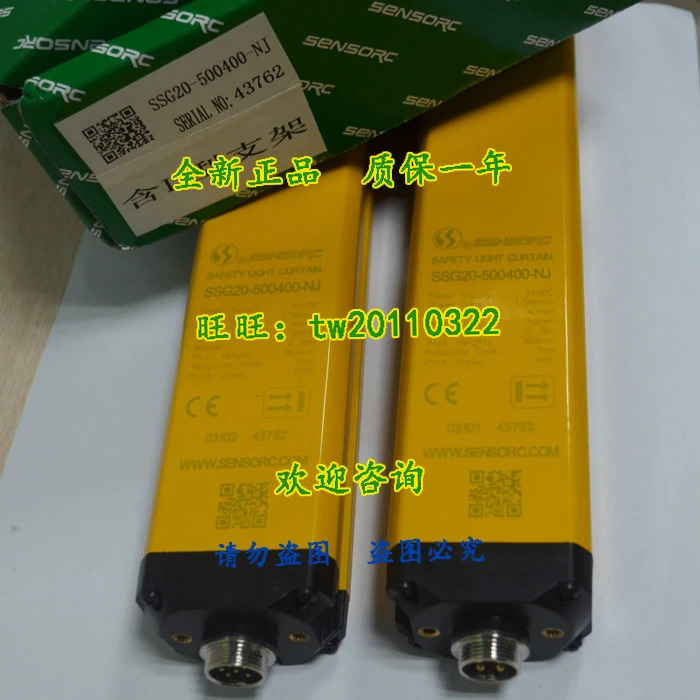 물리적 SSG20-500400-NJ 센서 안전 격포장