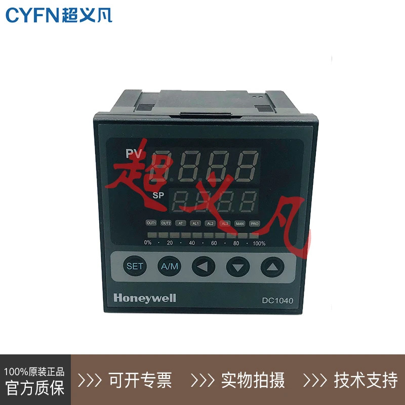 오리지널 하니웰 온도조절기 DC1040CT-302100-E DC1040CT