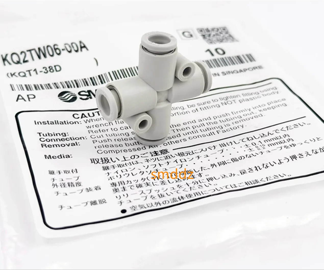 10psKQ2TW04-00A KQ2TW06-00A KQ2TW08-00A KQ2TW10-00A KQ2TW12-00A KQ2TX06-08A KQ2TX08-10A KQ2TX10-12A