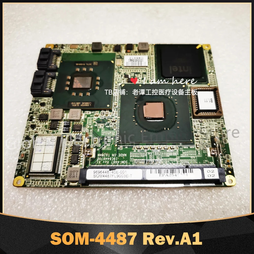 어드밴텍 오리지널 리퍼 산업제어 마더보드 SOM-4487FL SOM-4487 Rev.A1