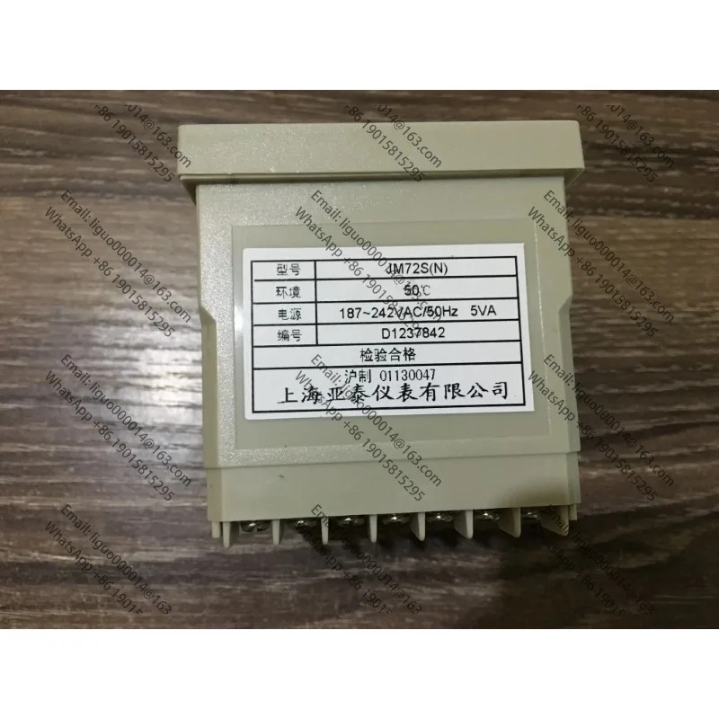 AISETShanghai 계측 전미터 카운터 JM72S 원본 JM72SN