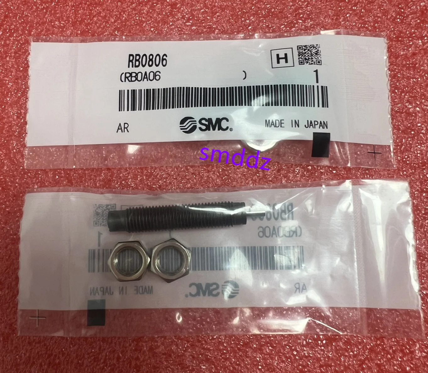 5pcs/SMC 실린더 버퍼RB0604 /RB0805/ RB0806/ RB1006/ RB1007/ RB1411 /RB1412 /RB /RB2725