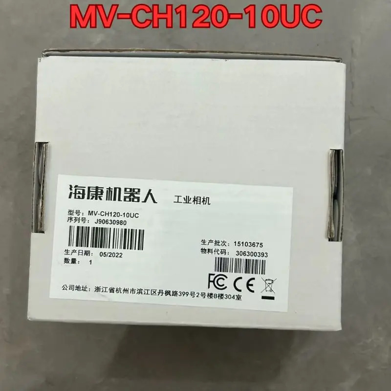 오리지널 MV-CH120-10UC 산업카메라 신