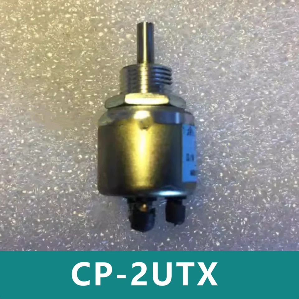 CP-2UTX 각도 센서