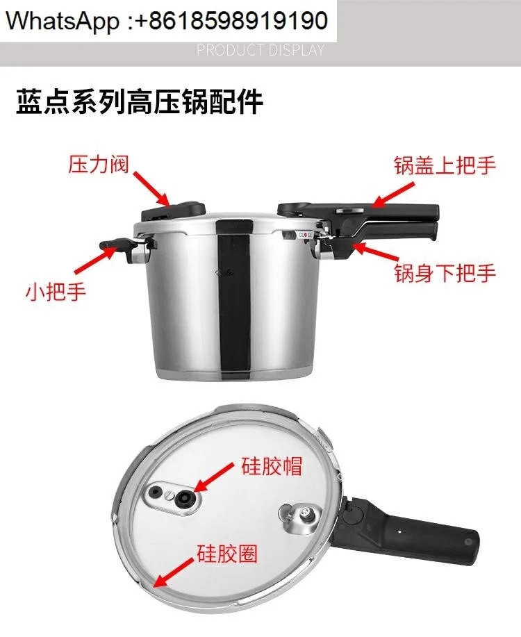 압력솥 액세서리 밀봉 링 고무 실리콘 캡 손잡이