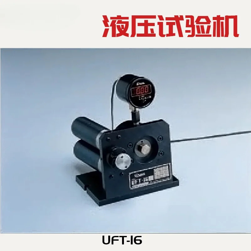 일본 유압 시험기 감지기 UFT-6 UFT-10 UFT-16 UFT-24