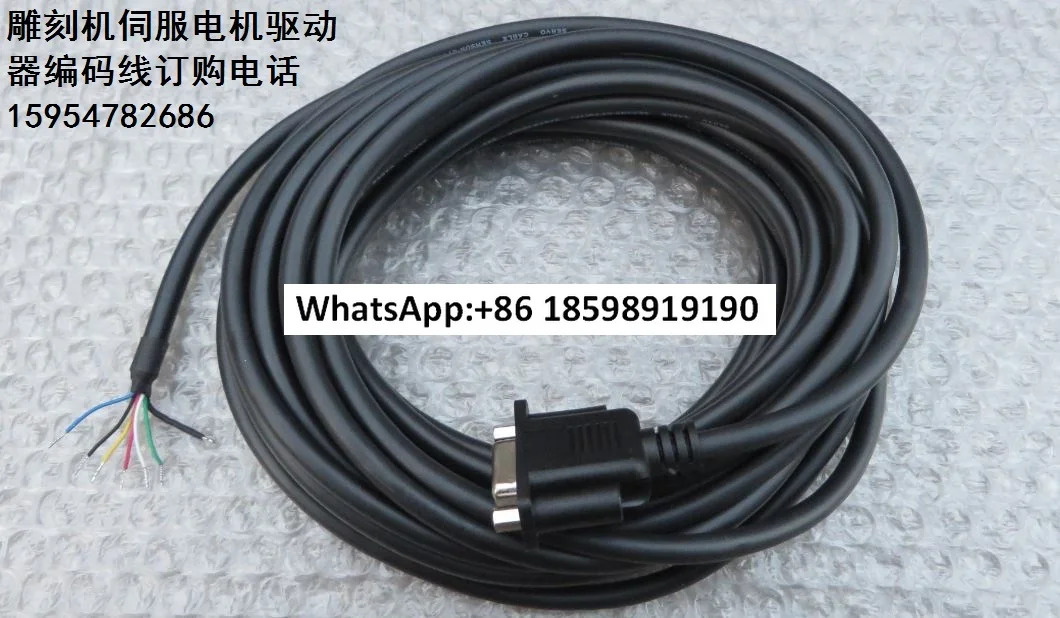기술 HBS86H 드라이버 86HBM80-01-1000 서보모터 기계