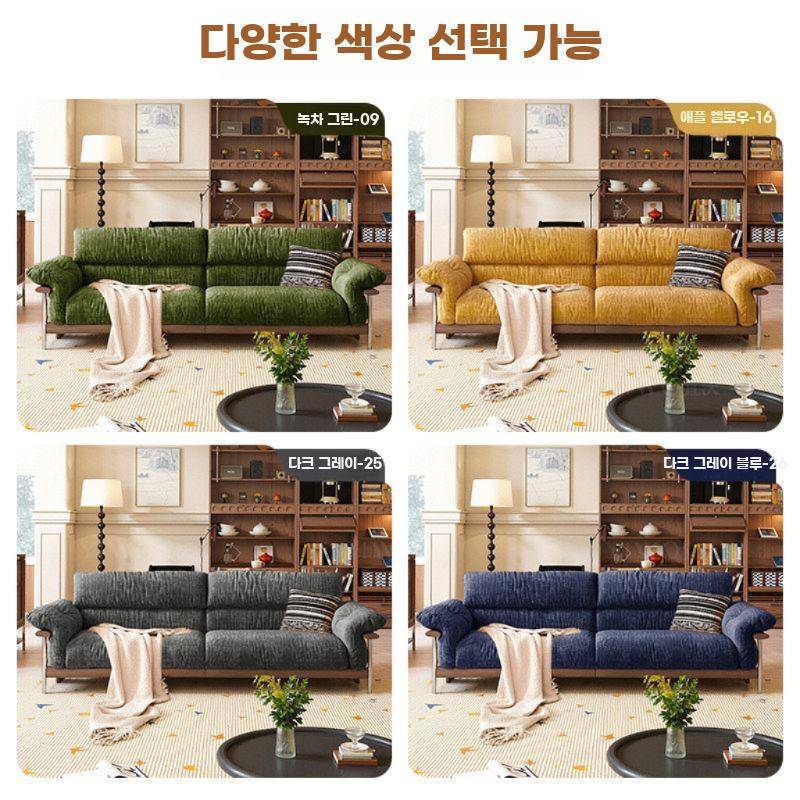 벨벳 패브릭 소파 셔닐 고급 거실 쇼파 모던 원목 카우치 2.0m 2인용 (폭 0.95m) 꽃잎 셔닐 - 상세 이미지 4