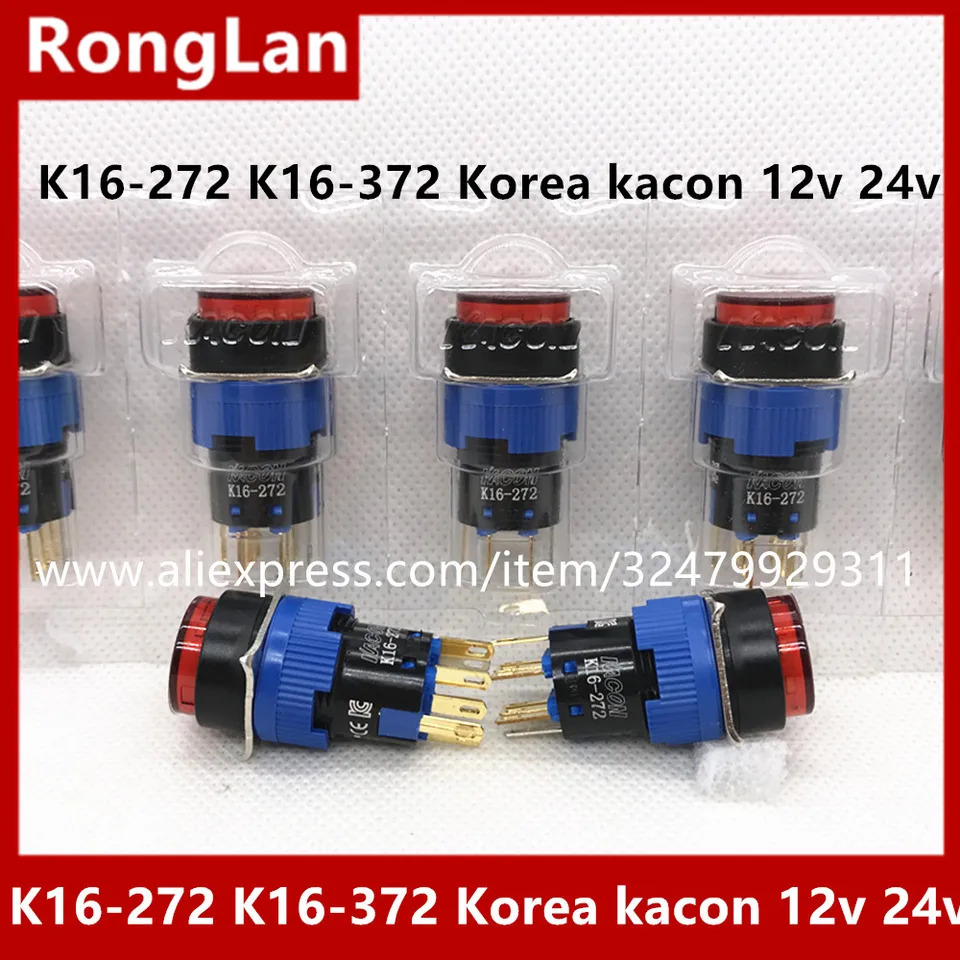 KACON K16-272 K16-282 K16-292 K16-372 K16-382 K16-392 LED light-10PCS 16mm 단추
