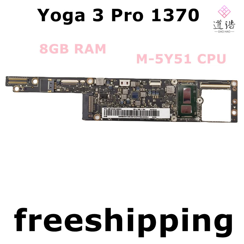 Lenovo호환 Yoga 3 Pro 1370 노트북 마더보드NM-A321 AIUU2 5B20H30457 M-5Y51 CPU 8GB RAM 메인보드 완전 작동 리퍼