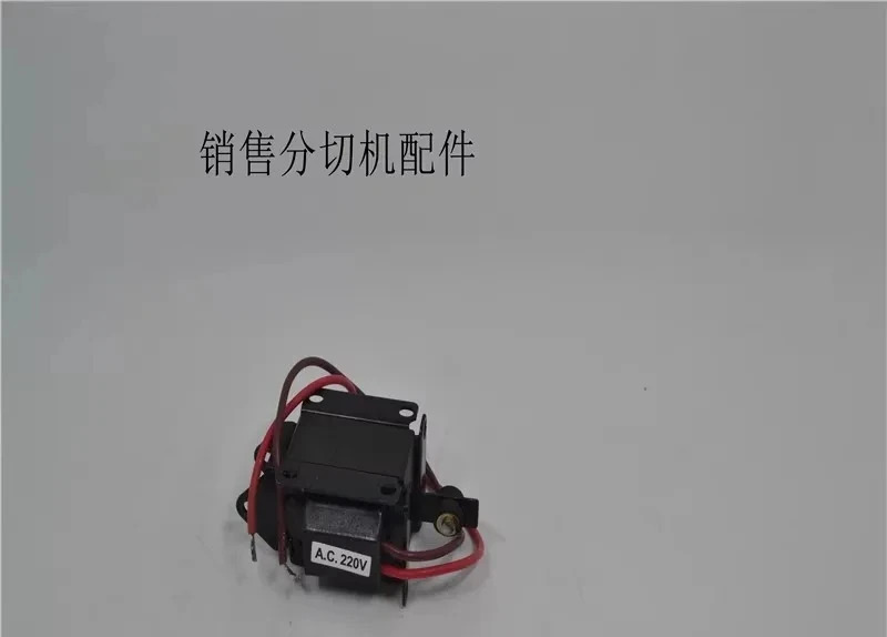 양쯔강 삽입 라벨 전기계 M-agnet Dayuan C-uting 기계 Fuerda 리퍼