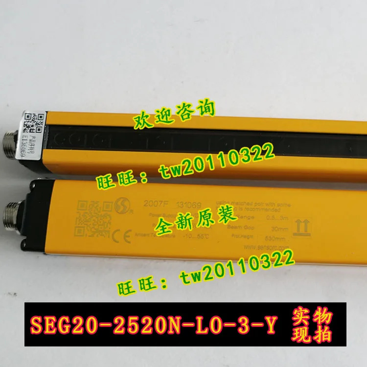 오리지널 센서 안전 격SEG20-2520N-LO-3-Y 신