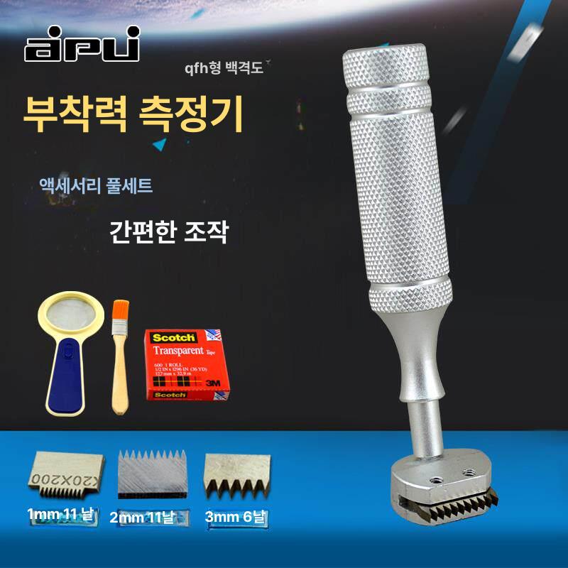 산업용 도마 플라스틱 커터가이드 일회용 블레이드 절단기 측정기 골판지 용품 상자 - 상세 이미지 3