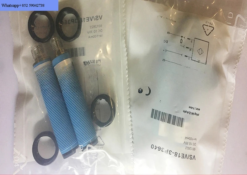 VS/VE18-3P3840 광전센서