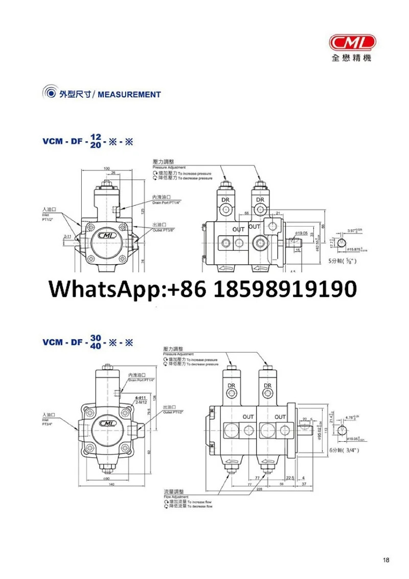 베펌프 VCM-DF-30C-30C-10 VCM-DF-30D-10 10S 20