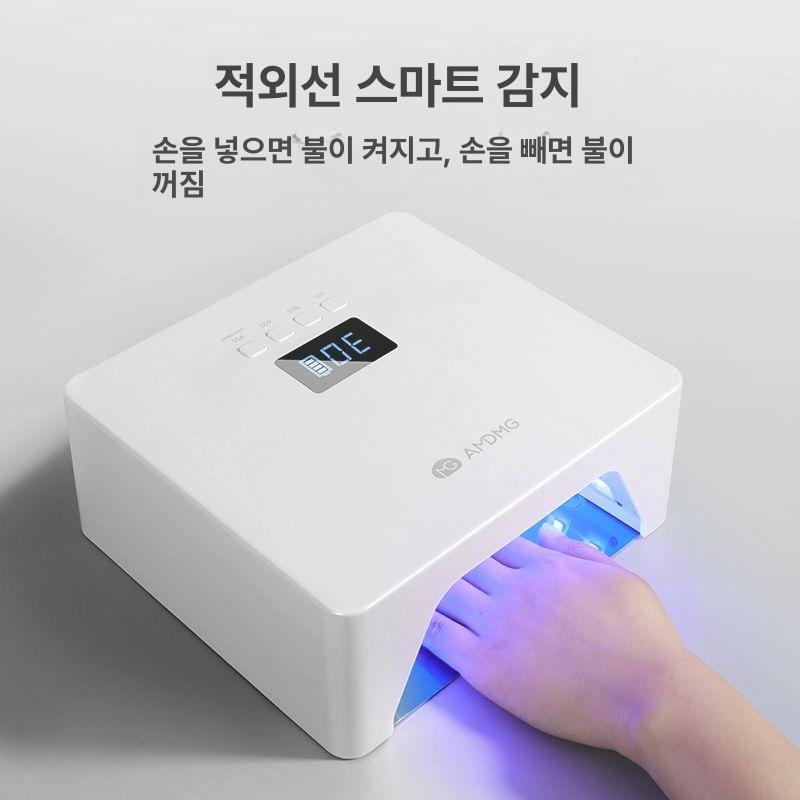 이동식 건조기 LED 젤페디 스탠드 페디큐어 젤네일램프 거치대 경화 도구 높이 손톱 - 상세 이미지 4
