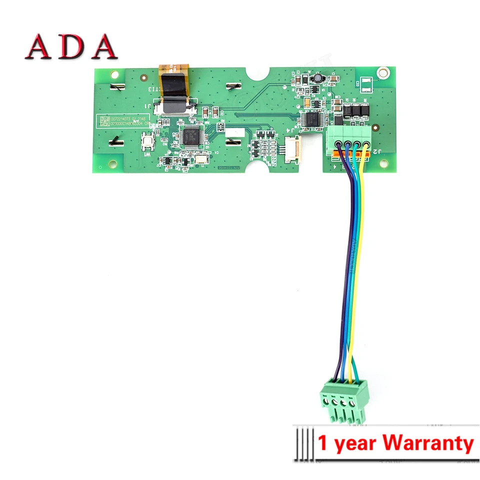 LCD 디스플레이 패널 IND331