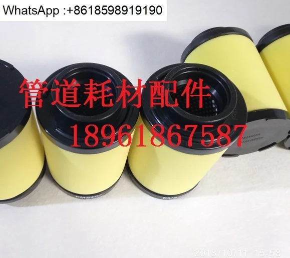 Holywang ORION 정밀 필터 요소 EDS400 ELS400 EMS400 EKS400 포장적가능