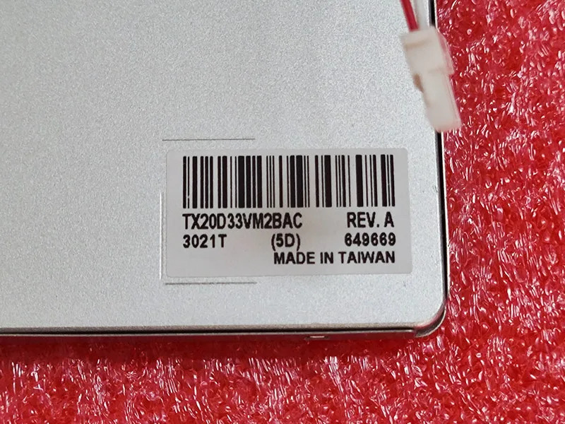 A 등급 LCD 디스플레이 스크린 패널 TX20D33VM2BAC 8 인치 신