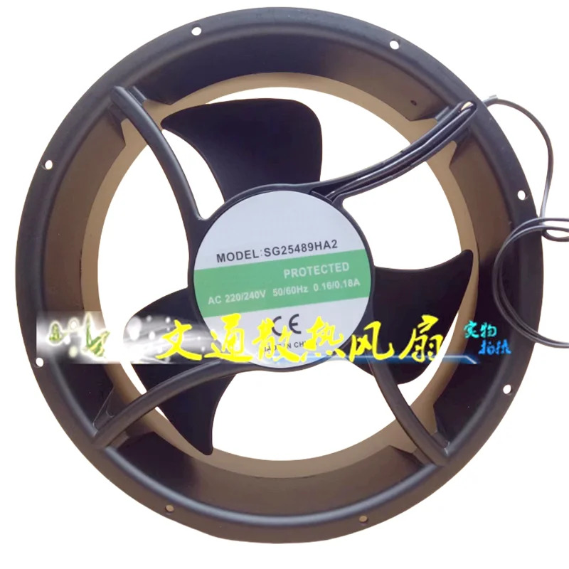 신 SG25489HA1 HA2 HA3 냉각팬 AC220V 380V 110V