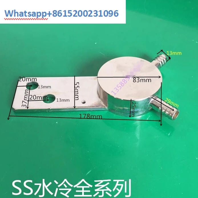 사이리스터 냉각 라디에이터 구리 부품 중주파수 퍼 액세서리 SS14 1200A2000A