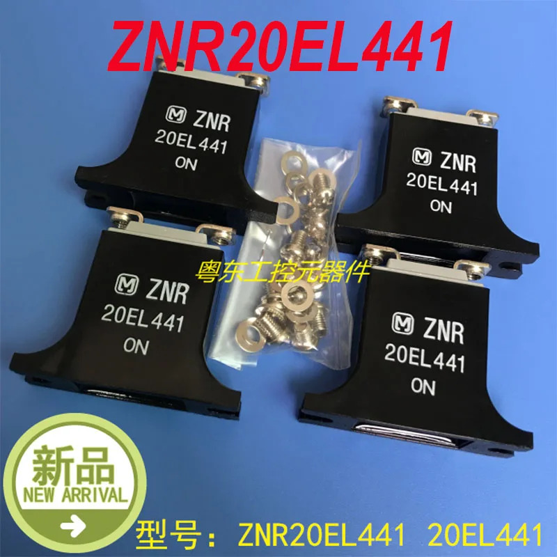 ZNR20EL441 ZNR 20EL441