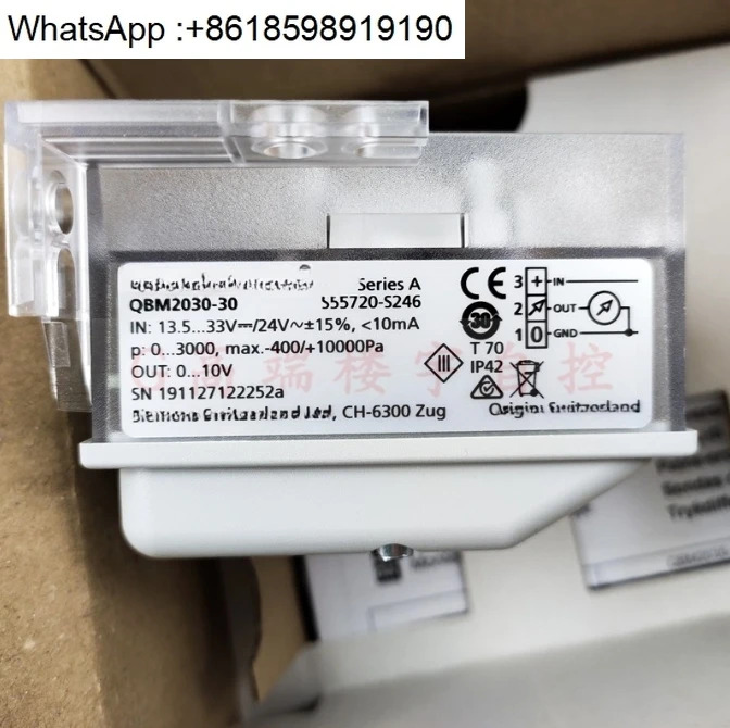 QBM 2030-30 QBM2030-1U/-5 2130-30 덕트 압력 차압 센서
