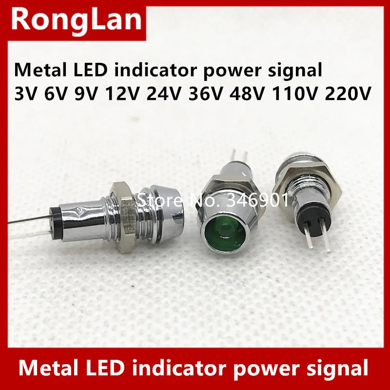 L-602G 홀 금속 LED 표시기 전원 신호 DC3V 6V DC9V DC12V DC24V DC36V DC48V AC110V 220V RYBGWP-50P 8mm 6mm 10mm