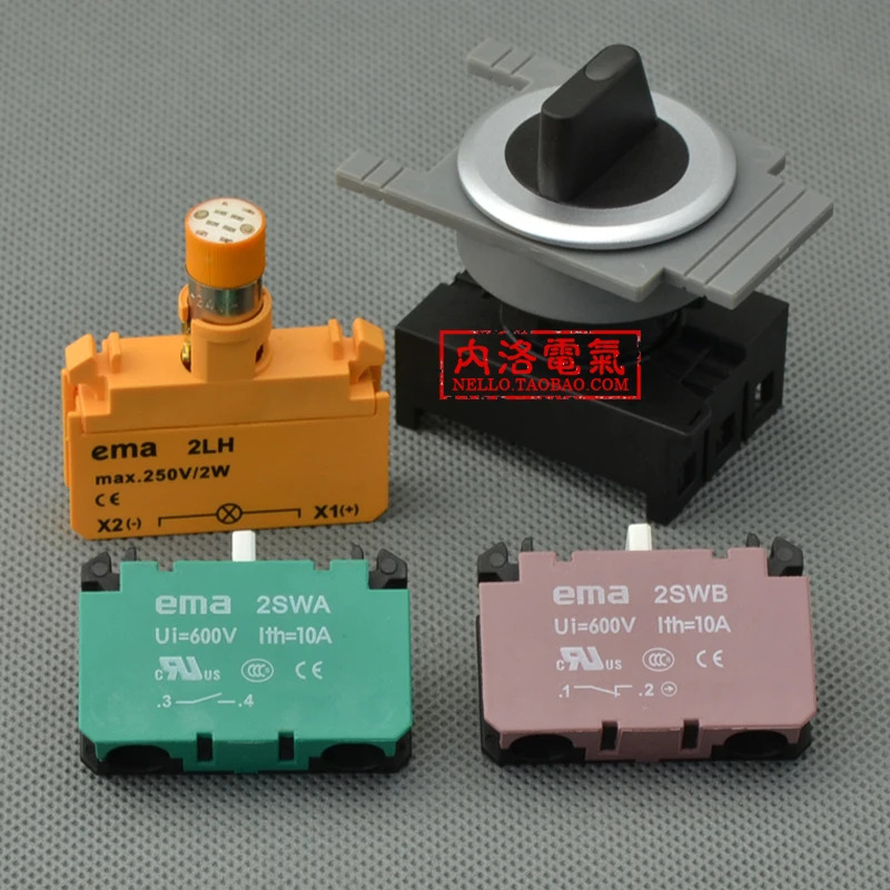 SAEMA 30mm 조명 선택기 스위치 E3S3K/4K/5K x. I 노브 자동 재설정 잠금 6/12 24V AC110V 220V개