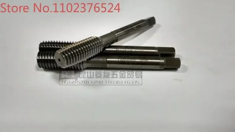 압출 탭 N  RS N-RS 비철 합금강 합금