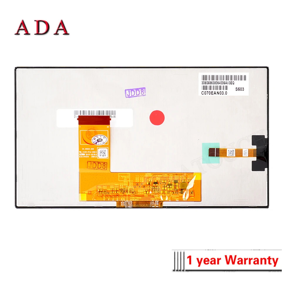 AUO C070EAN03.0 LCD 디스플레이 패널 신 오리지널