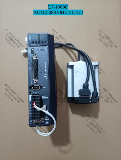 서보 키트 L7 시리즈 1kw 펄스 드라이브 모델 L7-1000C 모터 ACM2-08010H2-F1-E23 케이블 포함