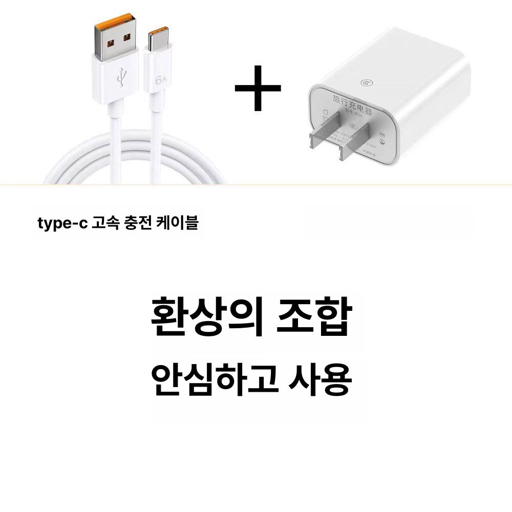 블루투스 오토클릭기 택시 휴대폰 클리커 매크로 본체 자동클릭기 오토클릭커 콜 - 상세 이미지 5