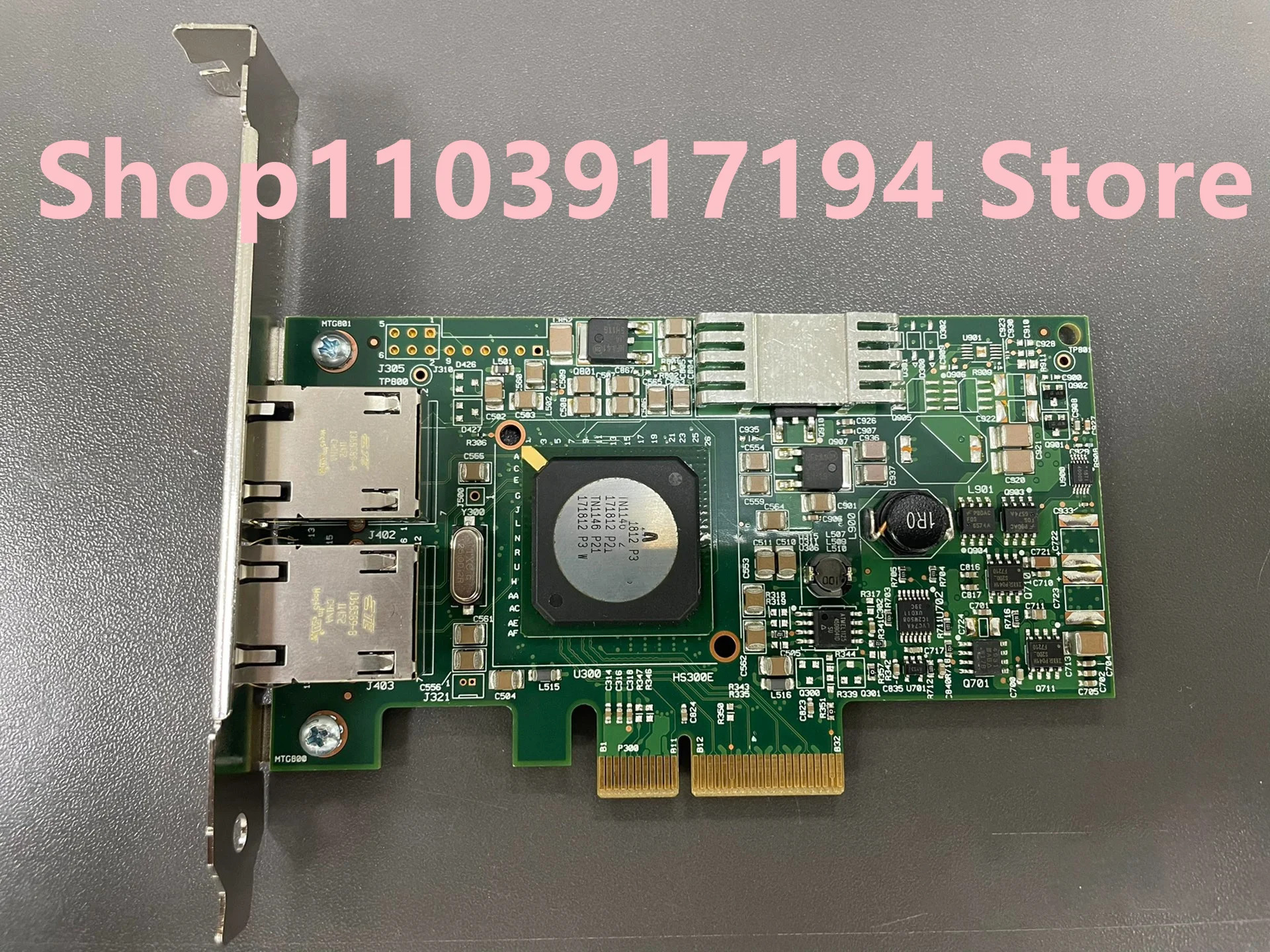 IBM 듀얼 포트 기가비트 네트워크 카드 BCM5709C