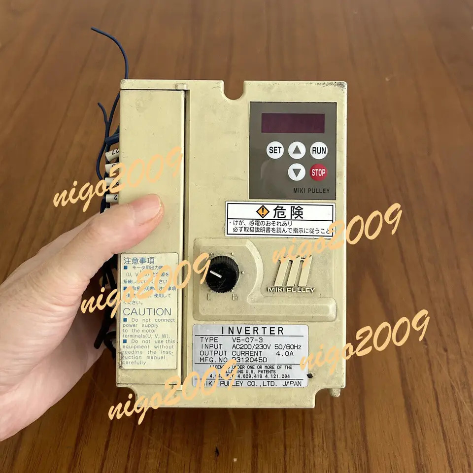 리퍼 V5-07-3 인버터 0.75KW AC200 230V 50Hz 60Hz 4.0A 고품질