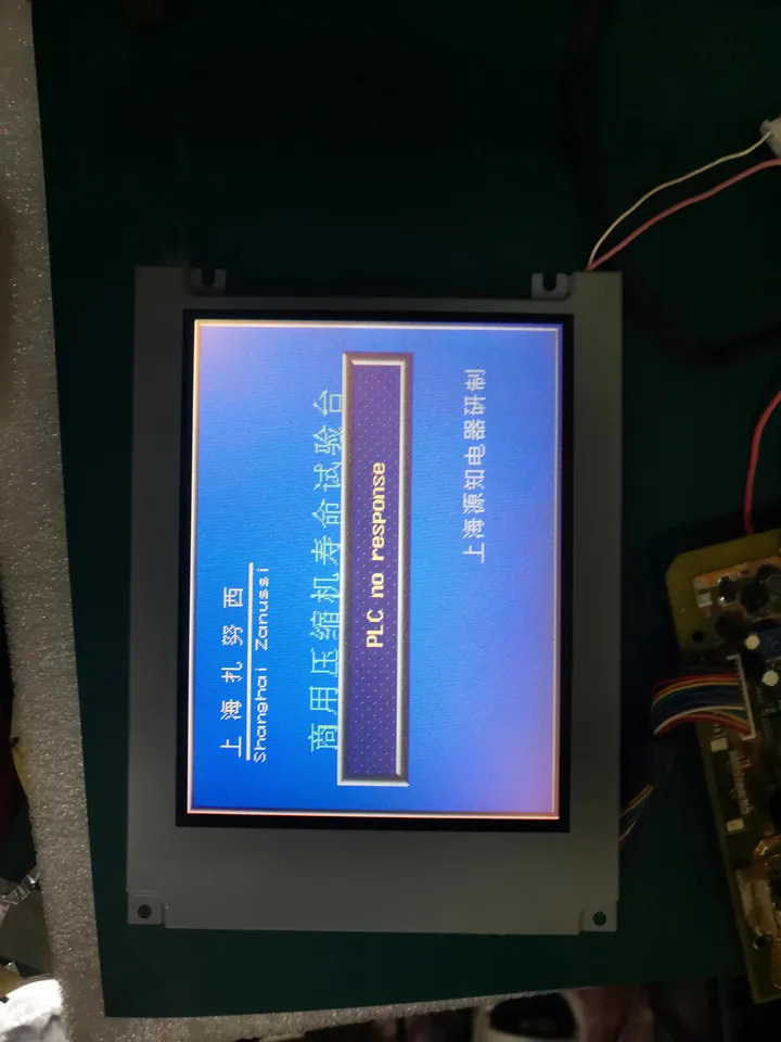 CLC-320240-DTN6 5.7 인치 LCD 화면 디스플레이