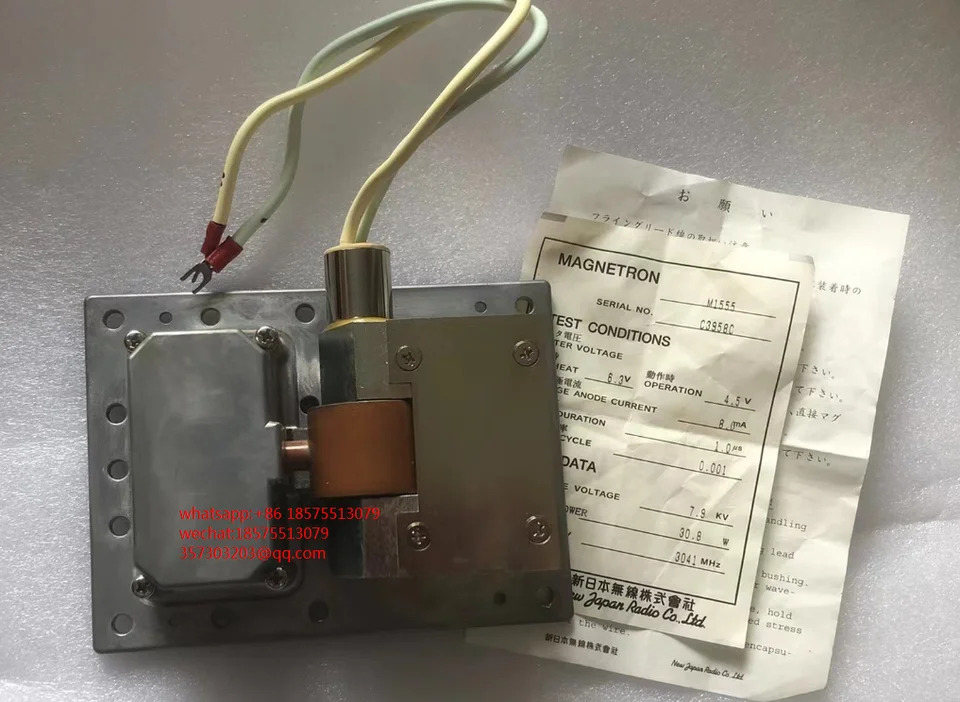 레이더 마그네트론 JRC M1555