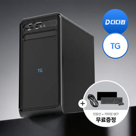 TG [중고][중고] TG DT170 사무용 i5-8500 8GB SSD120GB