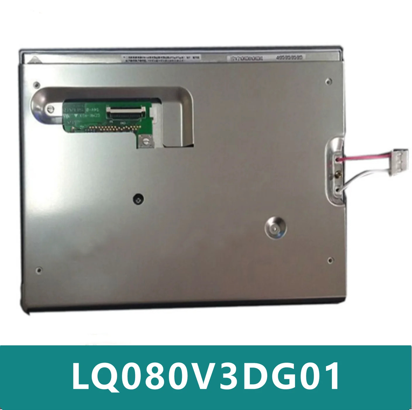 LQ080V3DG01 LCD 디스플레이 패널
