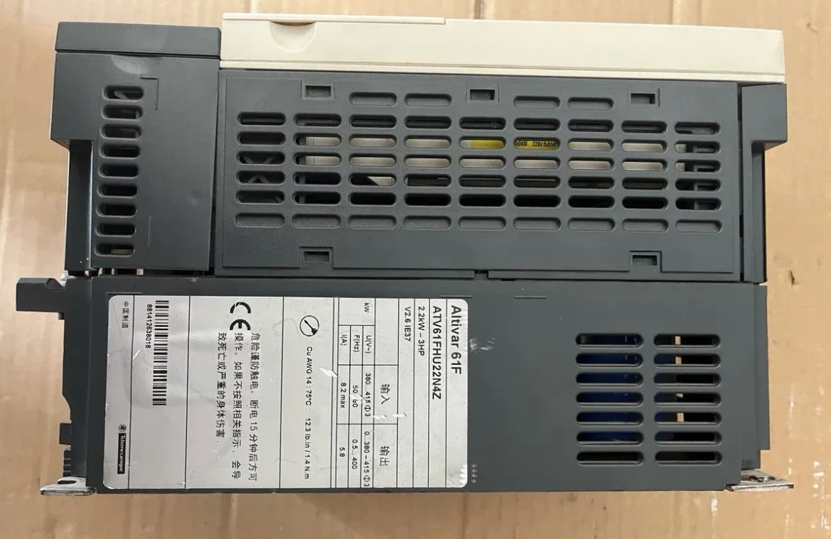 리퍼 주파수 변환기 ATV61HU22N4Z 2.2KW 380V