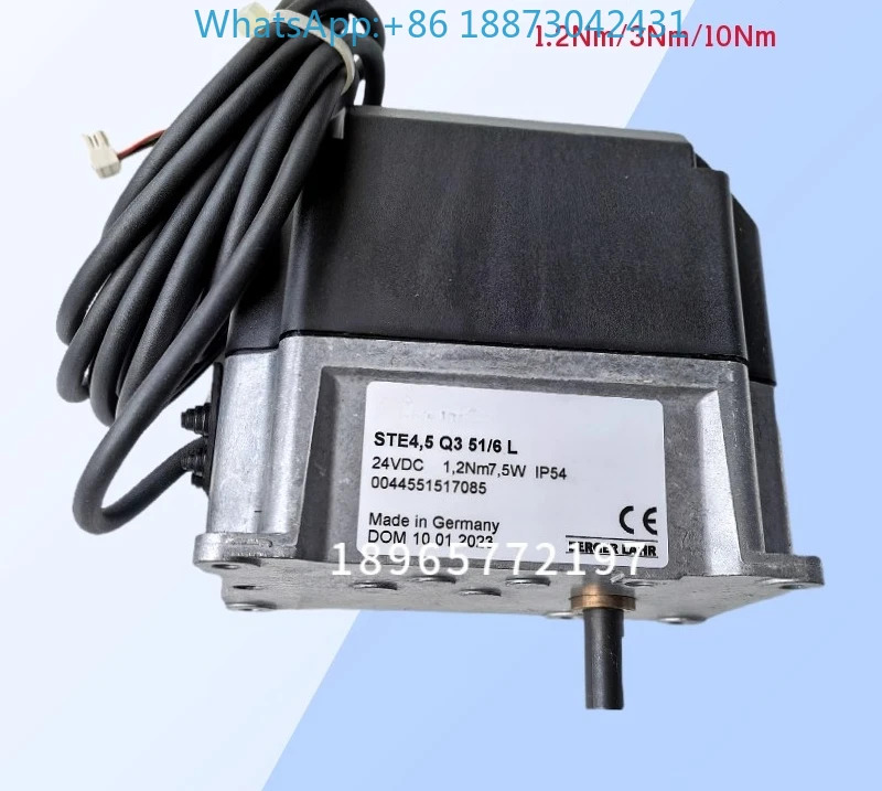 스로틀 액추에이터 STE Q3 51 6/RL 서보모터 STE15 51/6LR