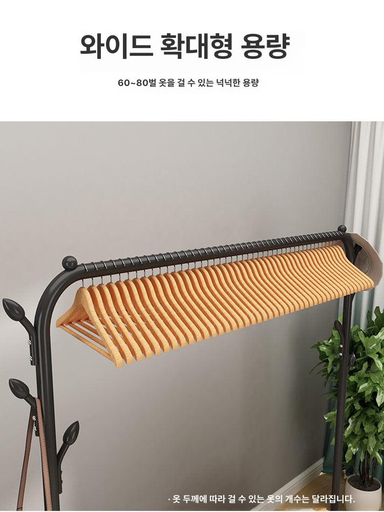 옷걸이행거 이동식스탠드 철제의류걸이대 롱코트 양복 가방 수납정리용품 - 상세 이미지 2